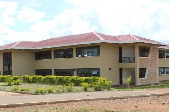 Uganda Technical College Kyema